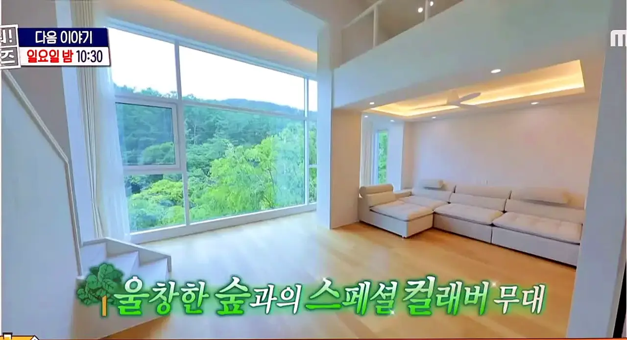 구해줘홈즈 중계역 1시간 북서울 남양주 리모델링 아파트 신축 7-8억 최대 9억 예산 북서울 체크인 노원 빨주노초파남포룸 VTOV아파트 뷰로드웨이 별내작사 리모작곡 매물