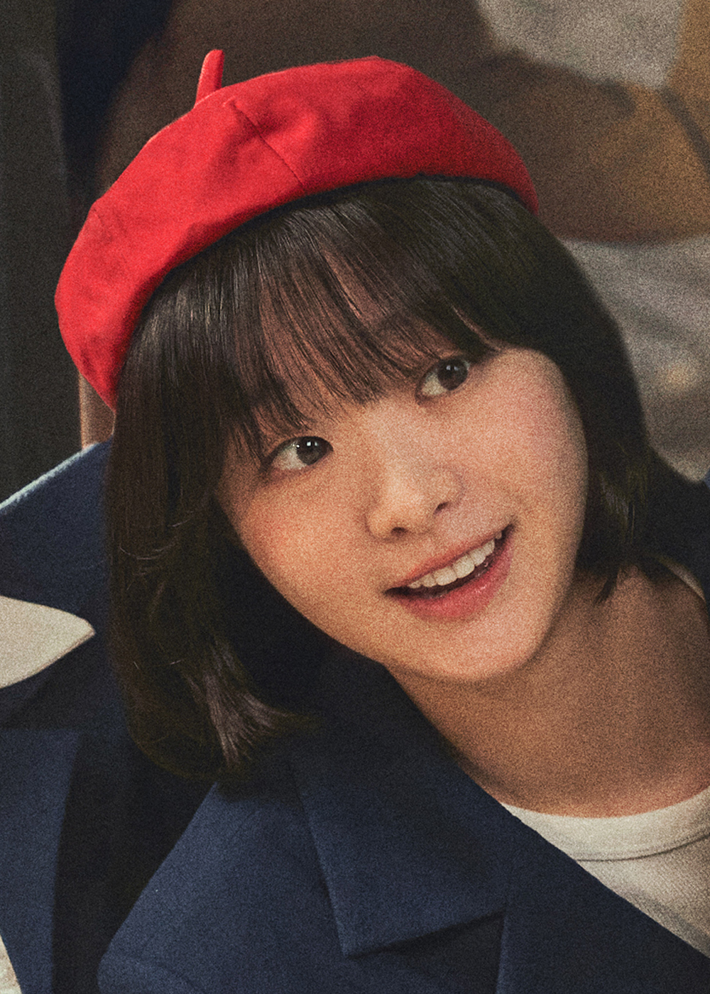 주요 등장인물 고영례