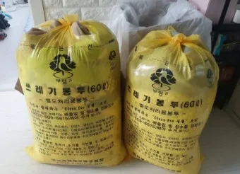 솜이불 버리는 방법 정리_16
