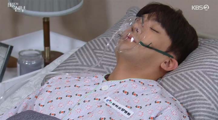 태풍의 신부 61회