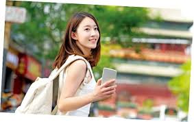 로밍 사용 방법