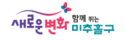 2024 음식물처리기 지원금 지자체별 정리