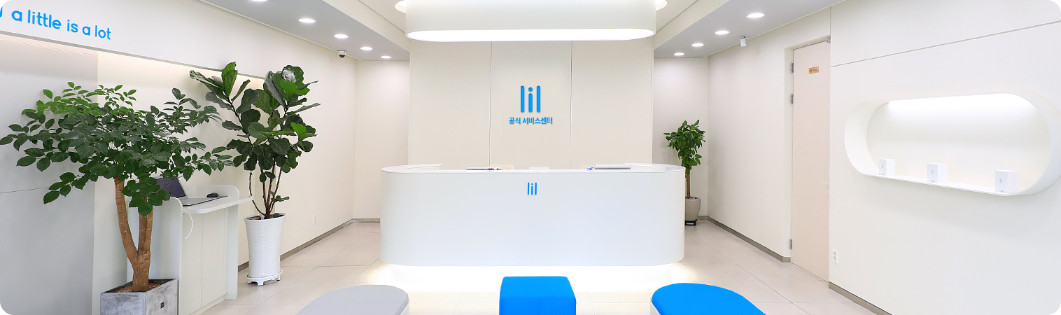 전자담배 릴 고객센터