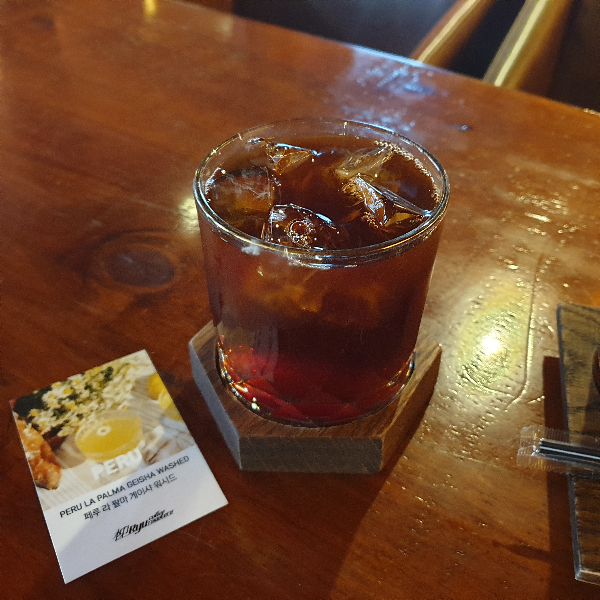 대구 류 커피 로스터스: 대구 스페셜티 커피, 로스터리 카페_페루 게이샤