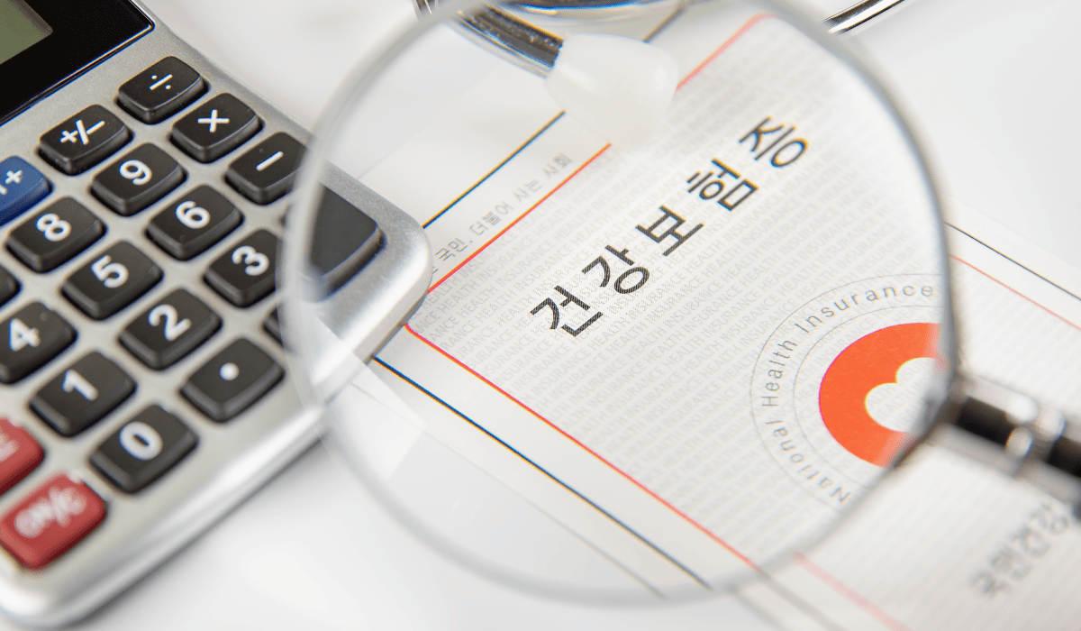 실손보험_비교사이트_15