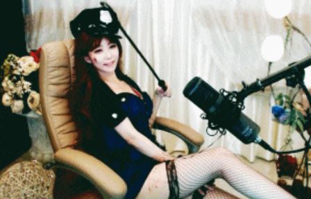 송강 여친 유소희 몸매