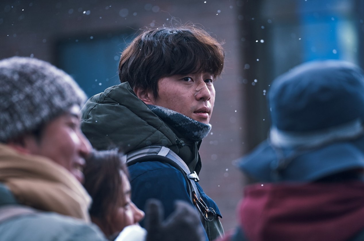 콘크리트 유토피아