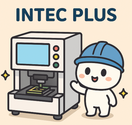 인텍플러스