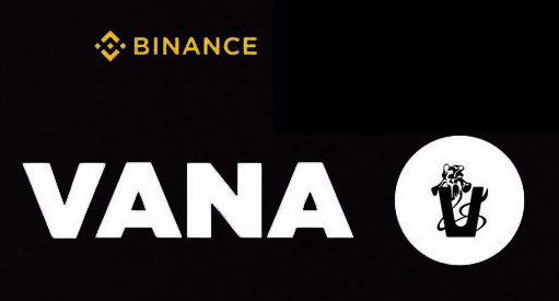 업비트 바나코인 가격 시세 거래방법 바이낸스