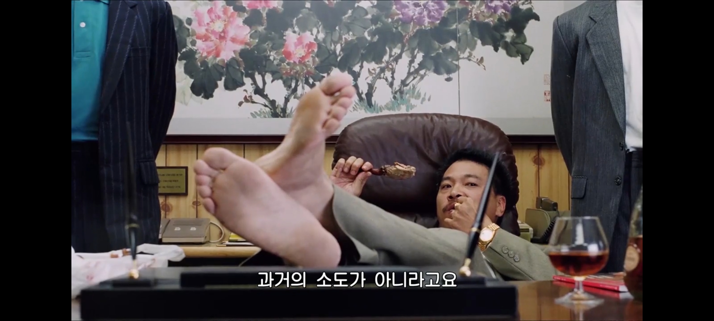 도신_정전자_오맹달