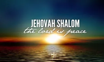 샬롬 뜻 히브리어 평화 유래 사용법_8