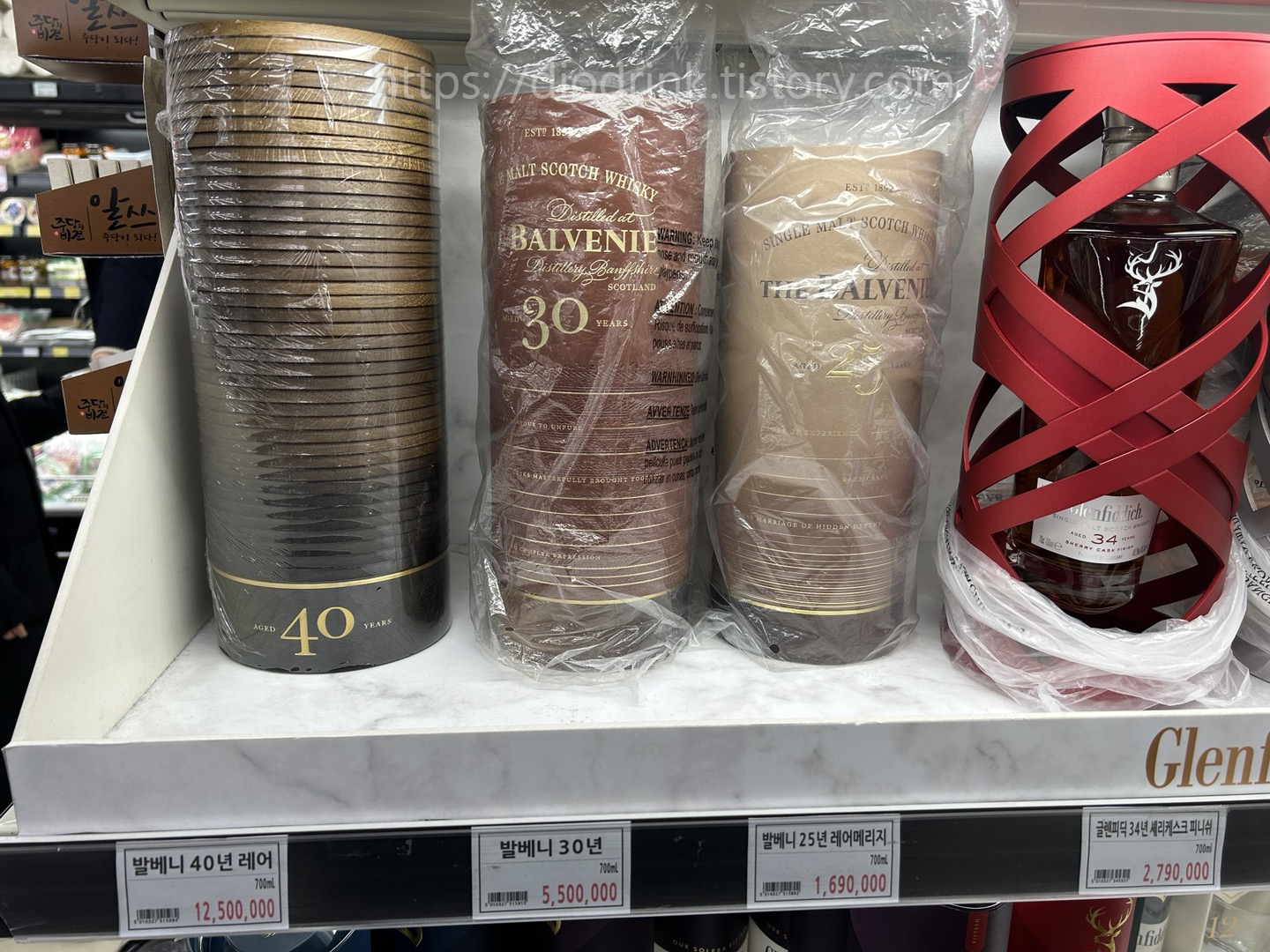 발베니 40년 레어, 발베니 30년, 발베니 25년 레어메리지, 글렌피딕 34년 셰리캐스크 피니쉬