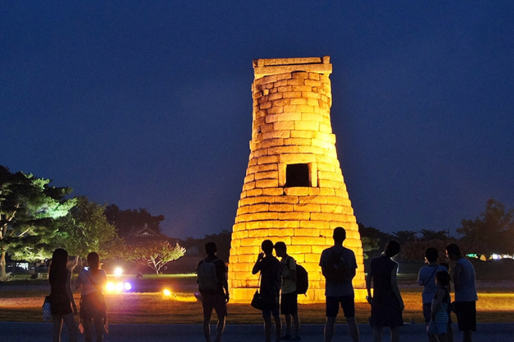 경주여행 첨성대, 황리단길