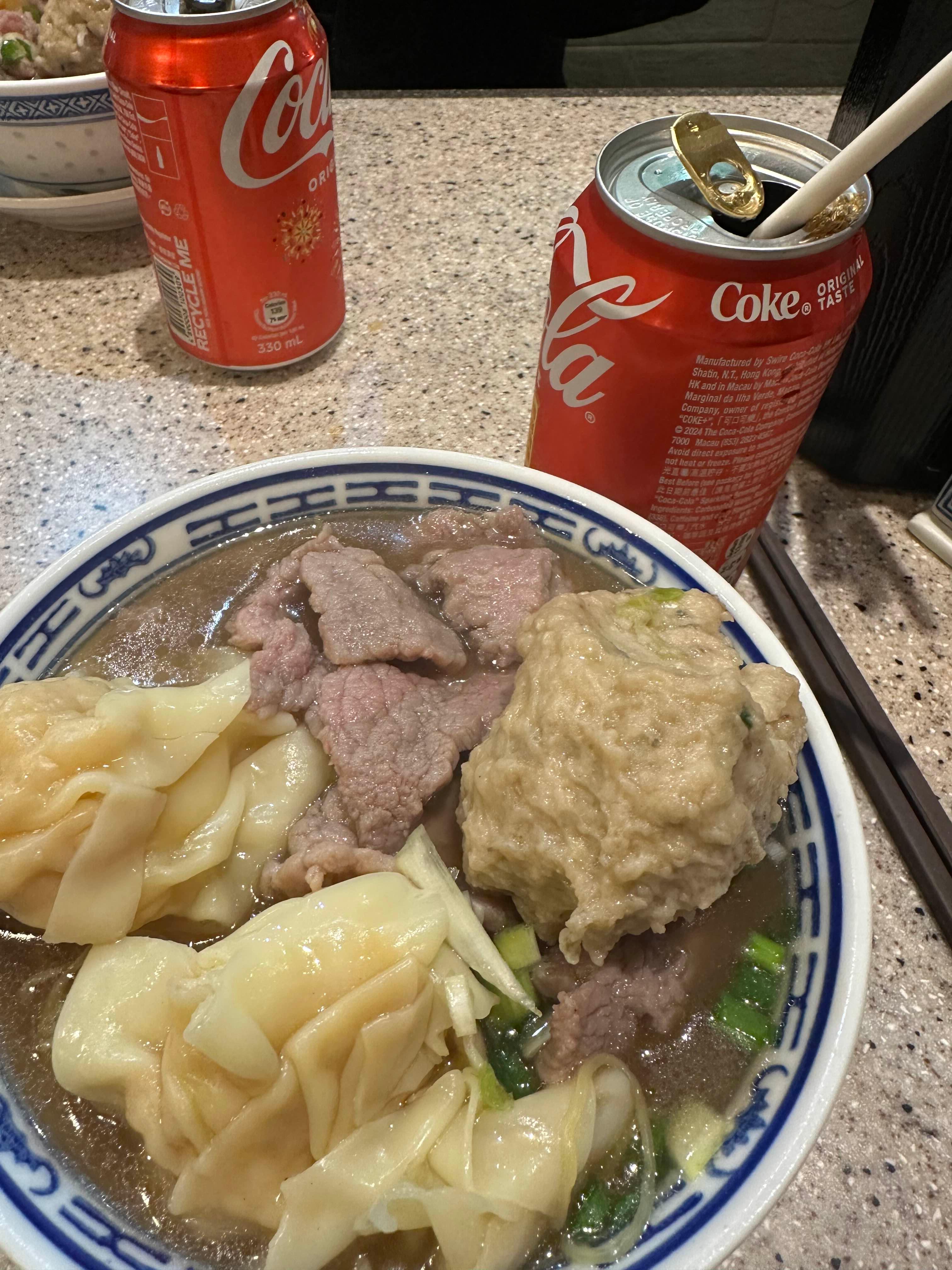 침차이키-완탕면