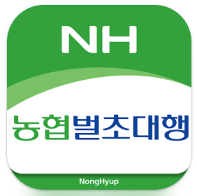 벌초 예초 대행