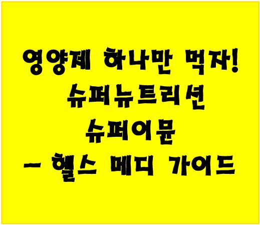 로고