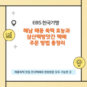 썸네일입니다.