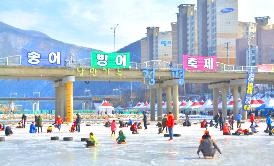 청평송어빙어축제