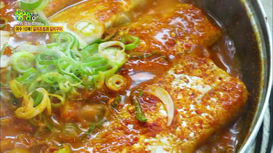 생생정보 다시보기 1