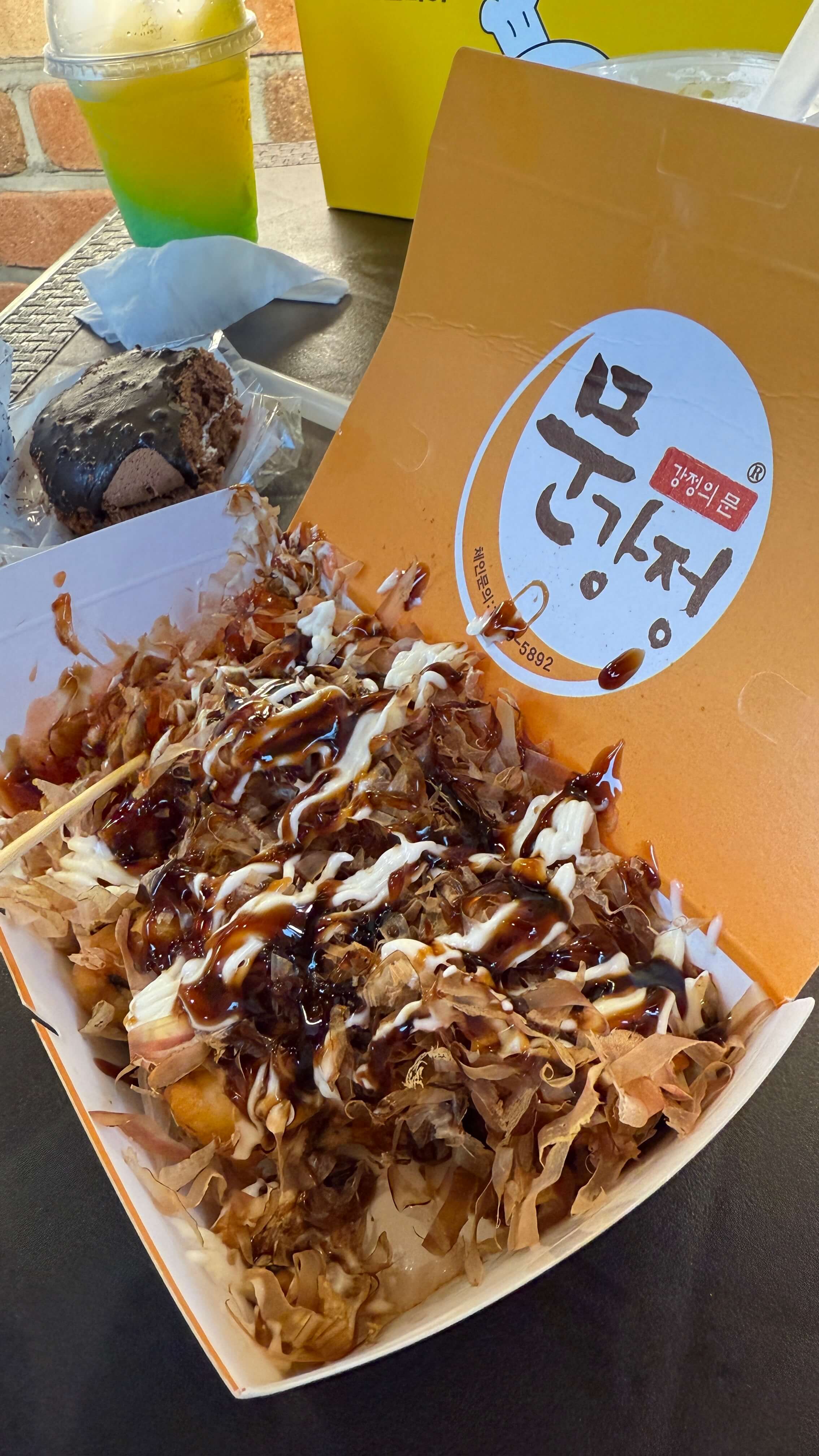 전주한옥마을맛집-문강정