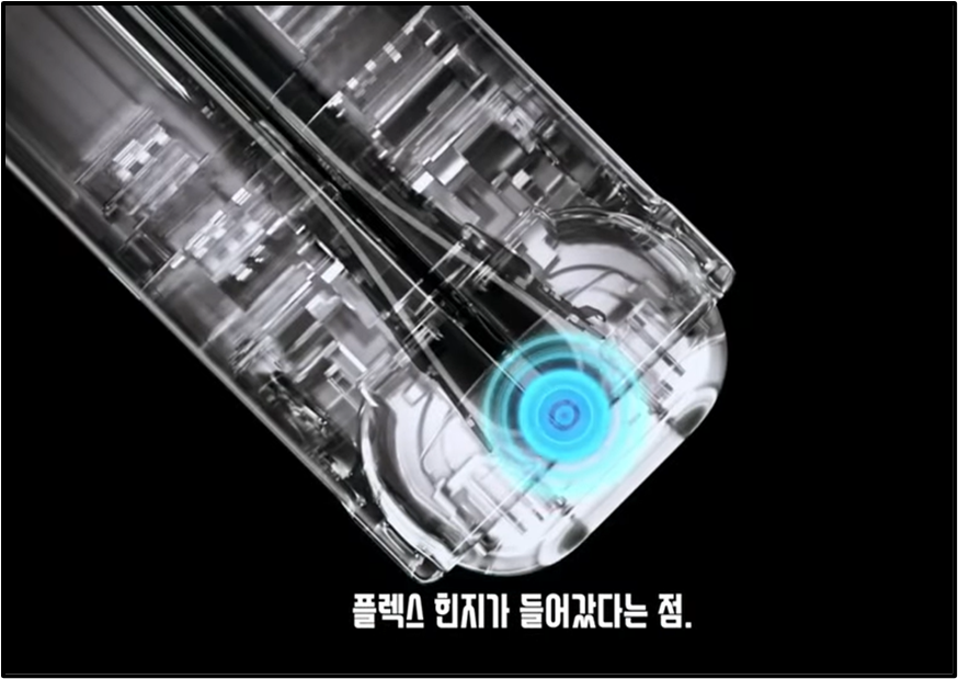 Z플립5-비교분석-스펙-출시일-사전예약