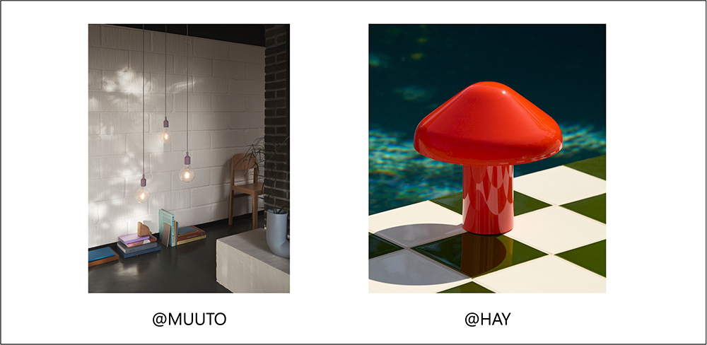 가성비 좋은 MUUTO, HAY의 조명 이미지