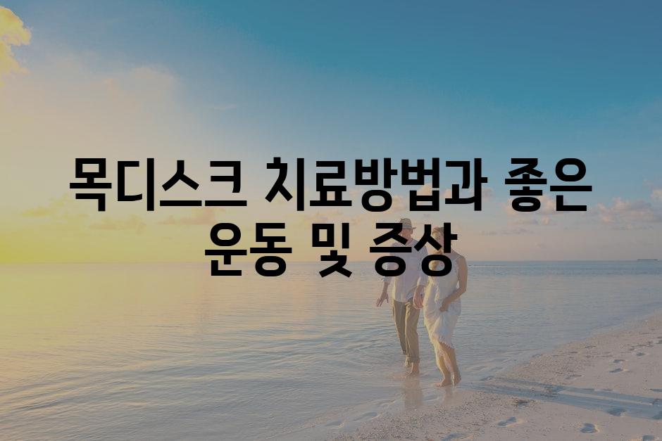 샘플 (4)