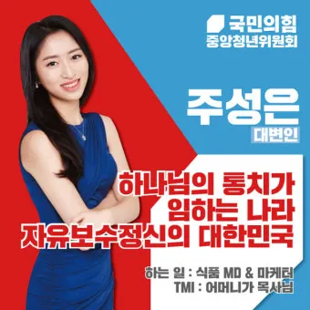 어머니의 힘 이서구 작가의 감동적인 문학 이야기_9