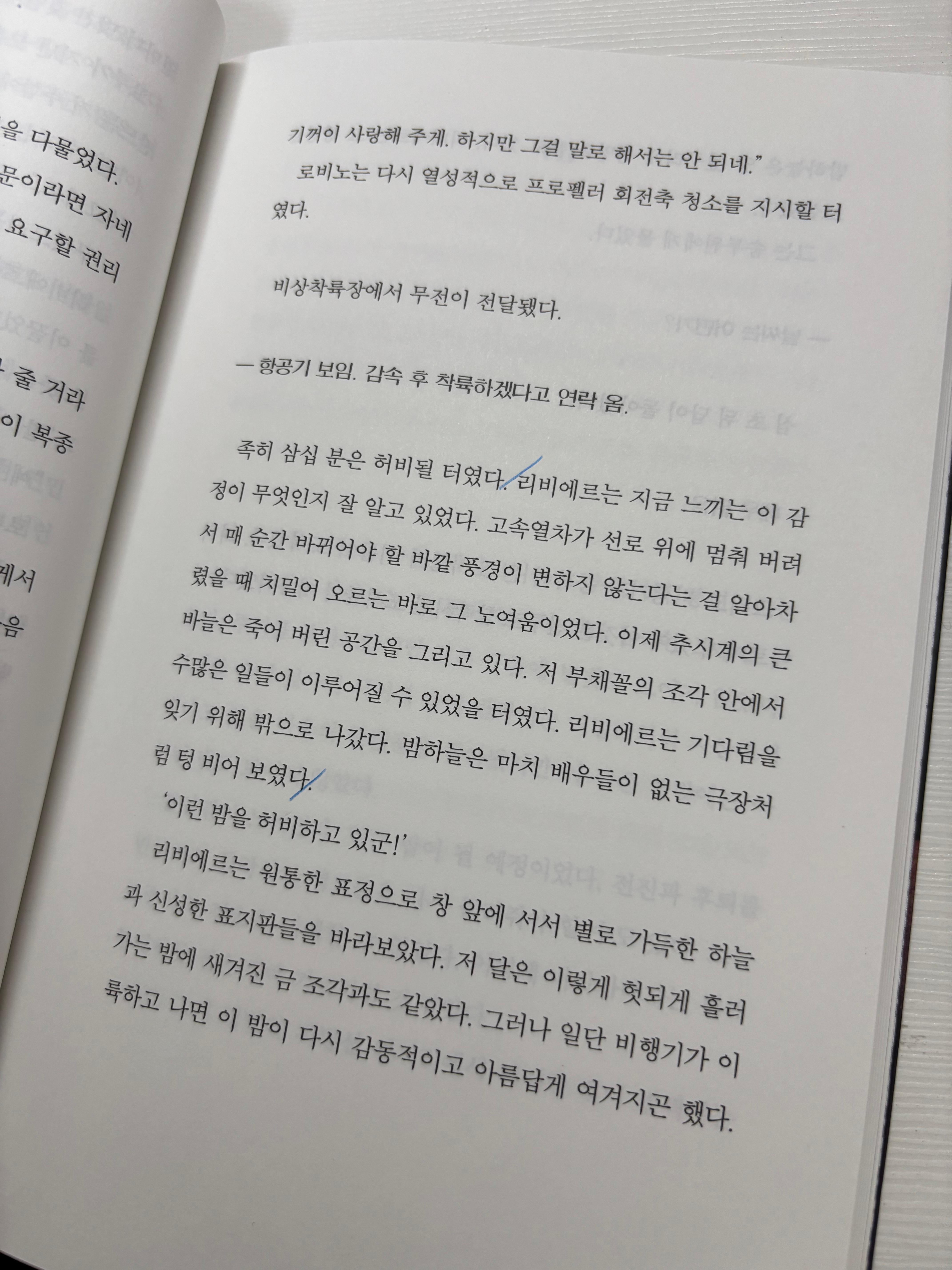 alt 태그