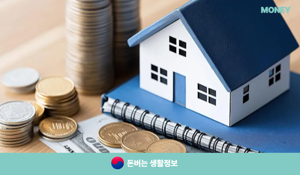 모바일 건강보험증 발급