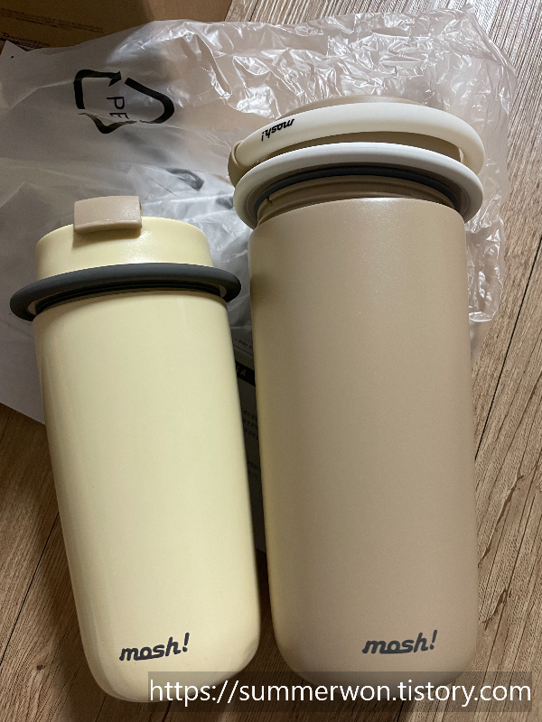 텀블러 사이즈 비교