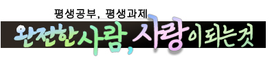 제목4