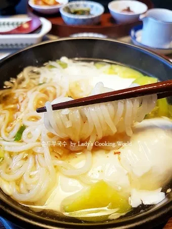 속편한 음식 맑은 순두부탕 황금 레시피_20