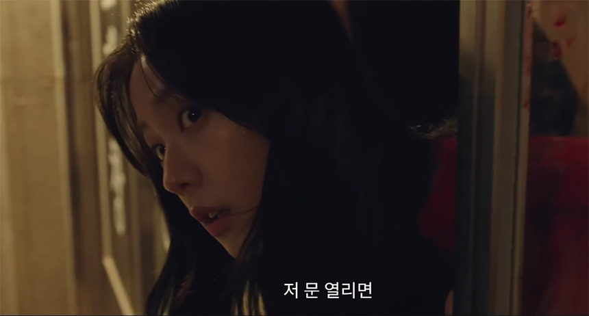 뉴토피아-원작