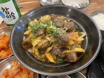 순대국 한상