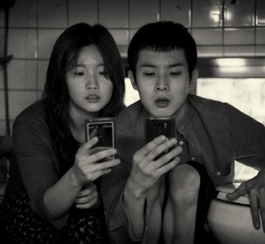 기생충 포스터입니다.