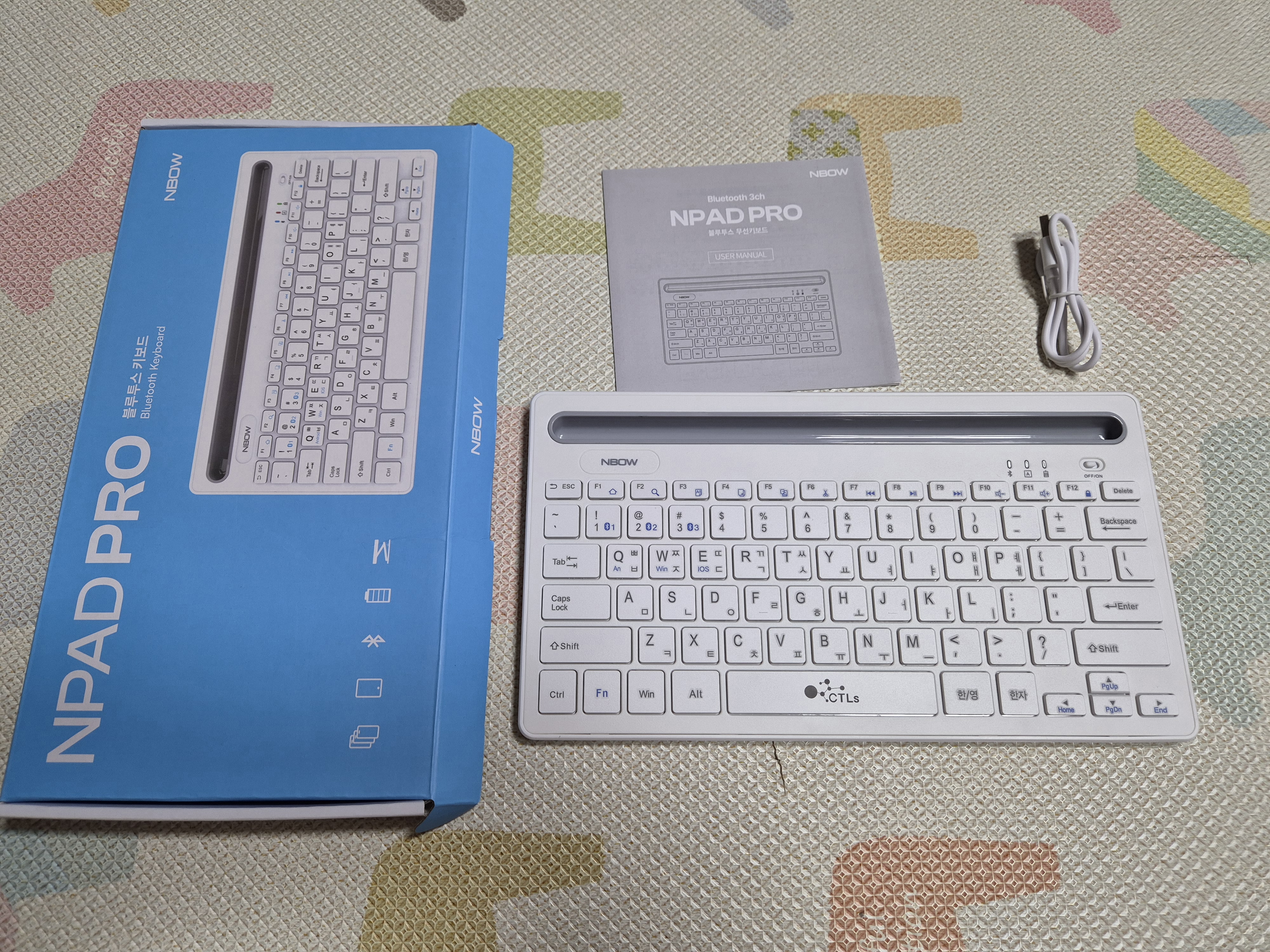 블루투스 키보드 NPAD PRO 내용물