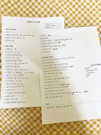 체크리스트 큰글씨 냉장고 도어 부착 가사 분담표 만들기_16