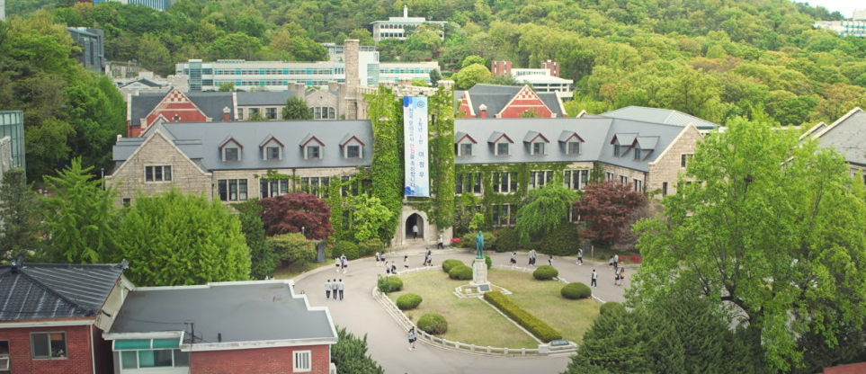 익속 뜻 인스타 신조어 익속마 사용법 언더커버 하이스쿨 촬영지 정보