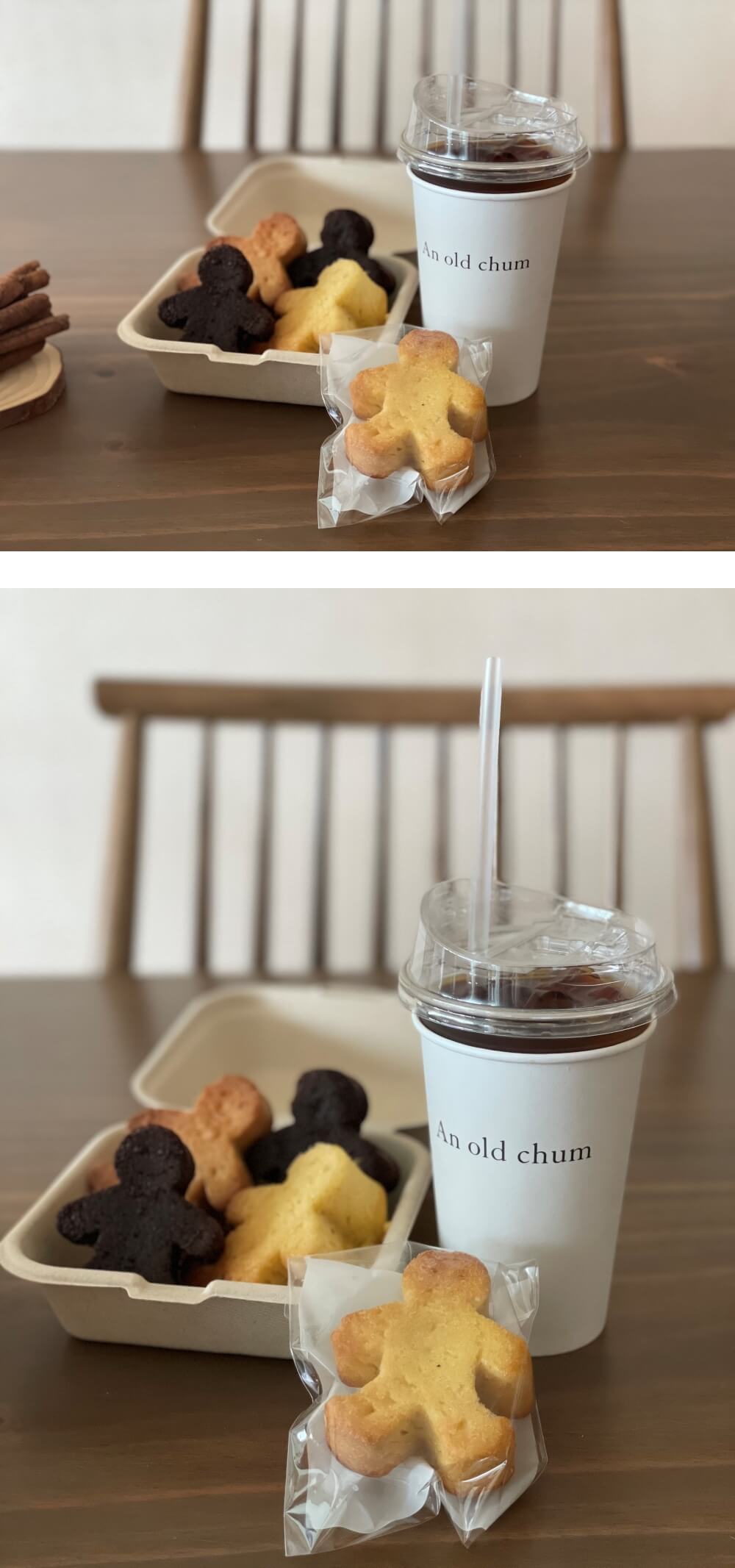 수원-카페-언올드첨(An-old-chum)-마들렌과-아이스-아메리카노-세트