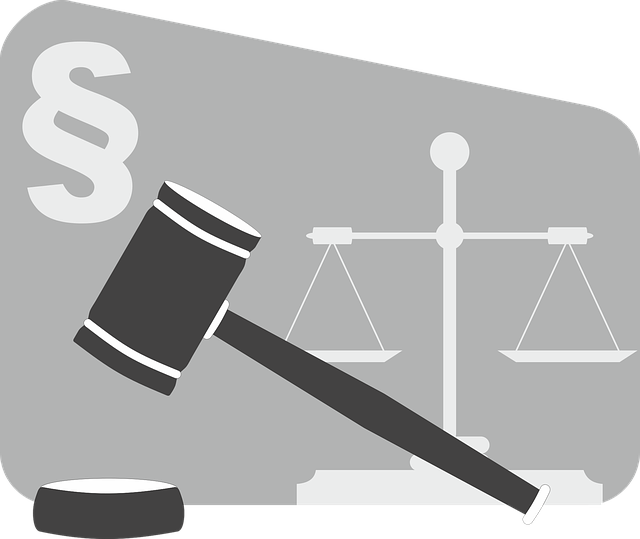 피의사실 공표죄 관련 이미지