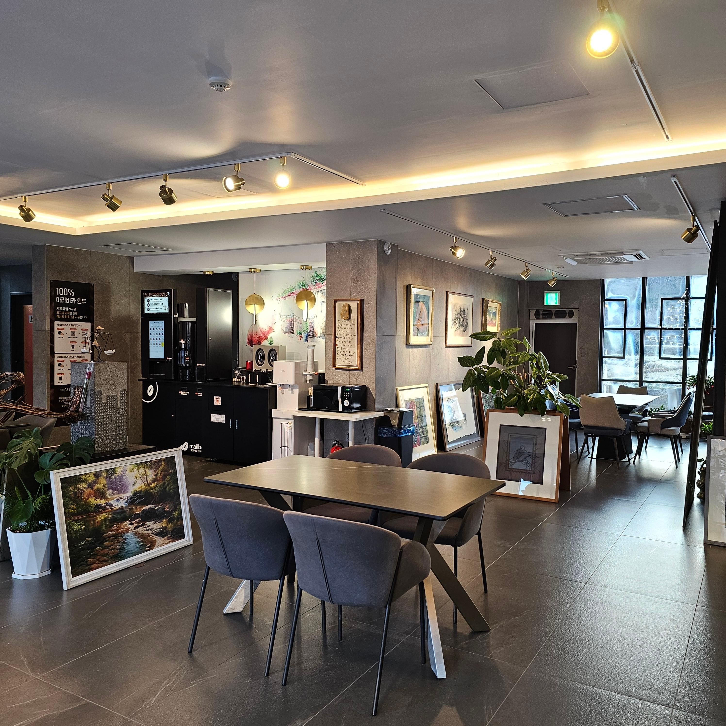 화엄267 무인카페