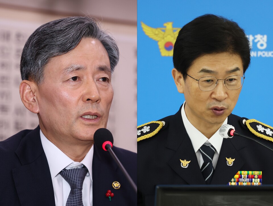 조지호 김봉식 긴급체포