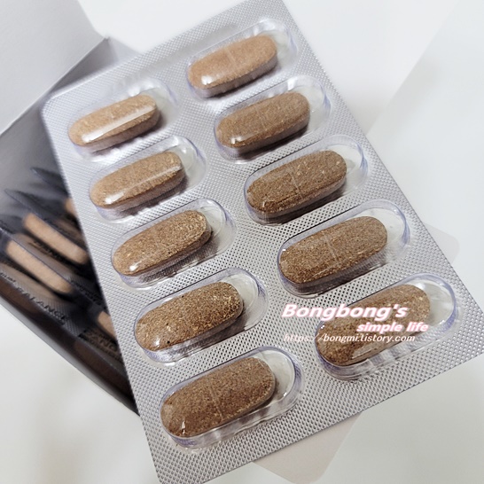 프리미엄 당밸런스 포장