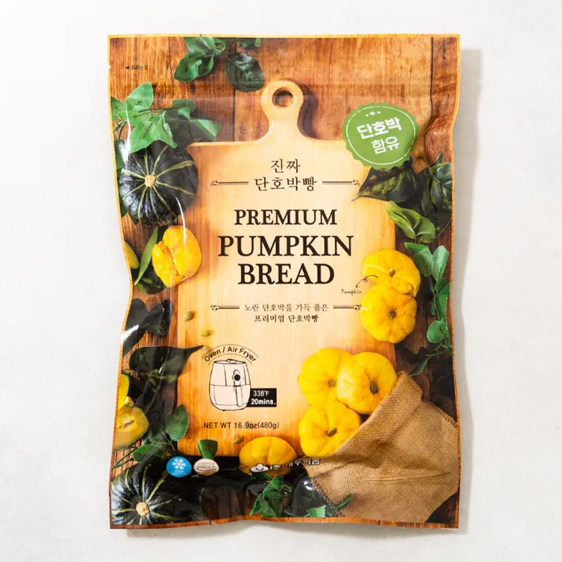 단호박 수확시기와 따는 방법 지역별로 쉽게 알아보는 정보_7