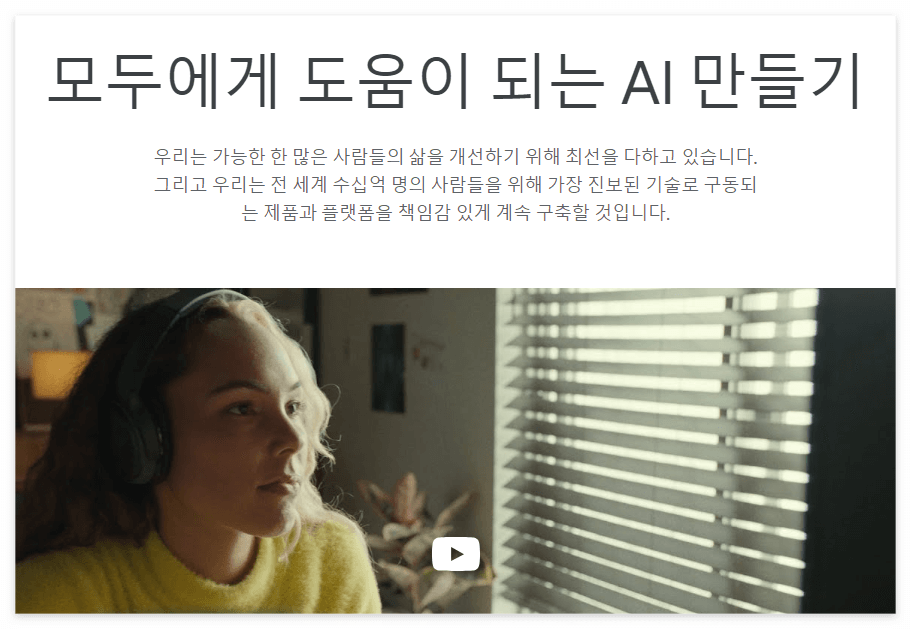 한글번역완료