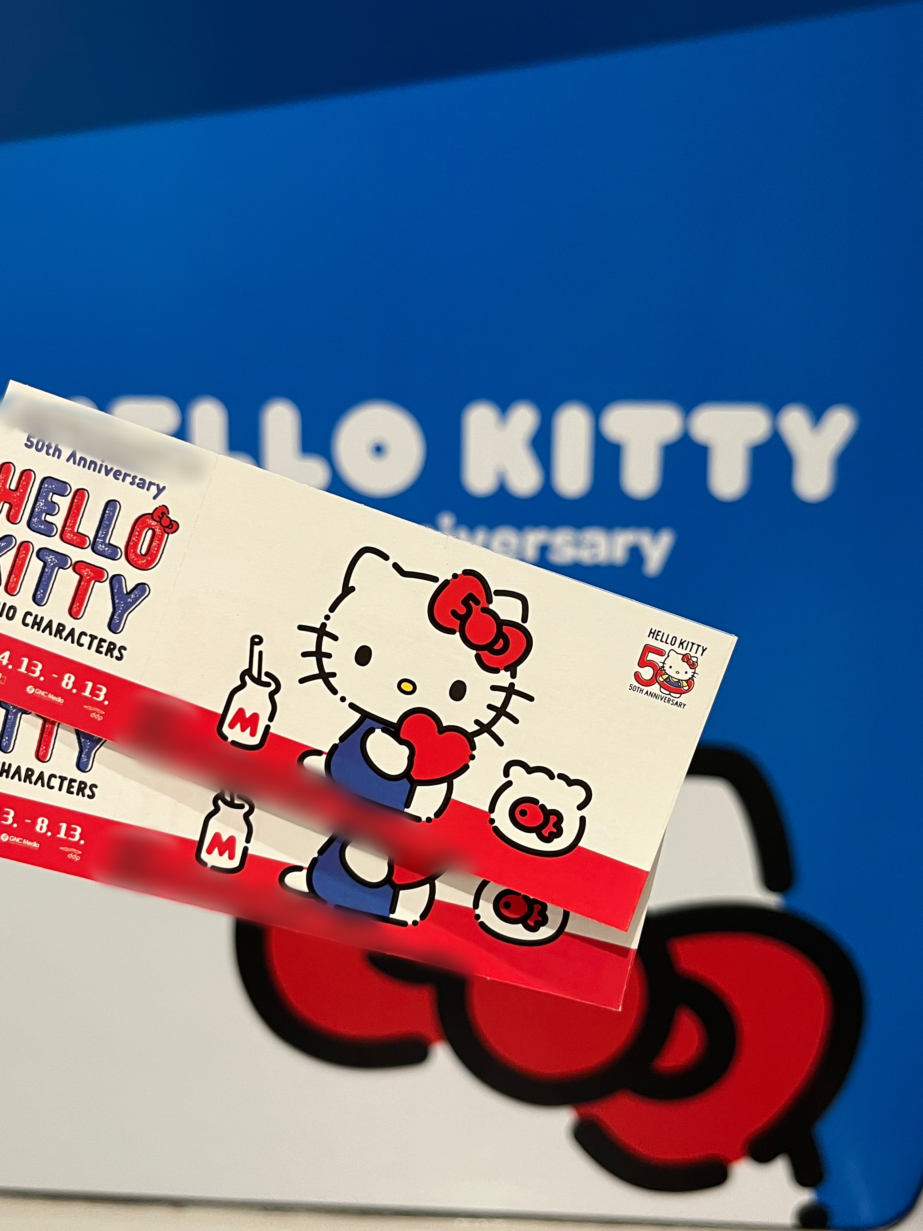 헬로키티 50주년 특별전