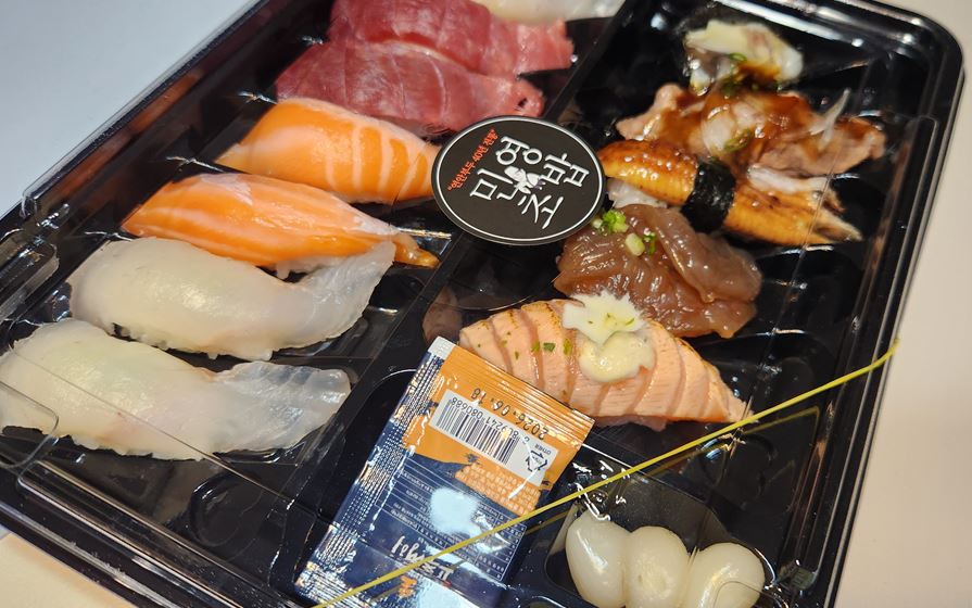 민영활어공장 특선초밥 배달