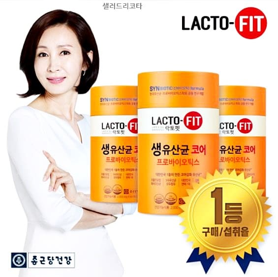락토핏생유산균골드코어후기