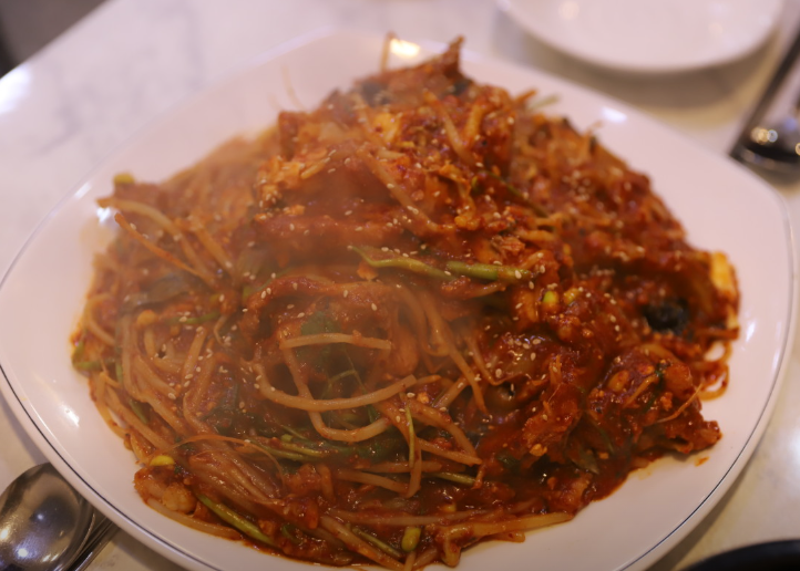 아구찜